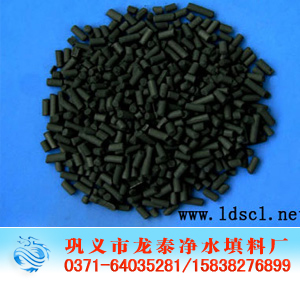 空氣凈化活性炭 <a href='http://zzywzg.cn/hxt/27.html' target='_blank'><u>空氣凈化活性炭生產(chǎn)廠家</u></a>