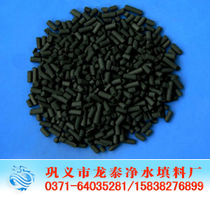 凈化氣體活性炭 凈化氣體用<a href='http://zzywzg.cn/hxt/' target='_blank'><u>活性炭生產(chǎn)廠家</u></a>