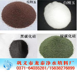 <a href='http://zzywzg.cn/ml/72.html' target='_blank'><u>؄a(chn)S</u></a>