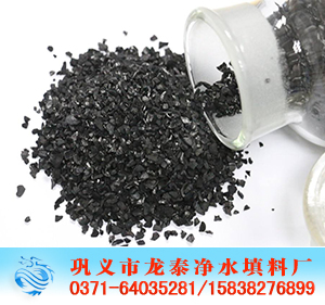 ˮ̎<a href='http://zzywzg.cn/hxt/28.html' target='_blank'><u>Ҭ̿a(chn)S</u></a>