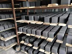 C̿a(chn)S-UC̿?j)r(ji)