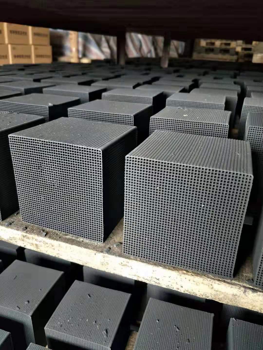 蜂窩<a href='http://zzywzg.cn/hxt/' target='_blank'><u>活性炭生產(chǎn)廠家</u></a>