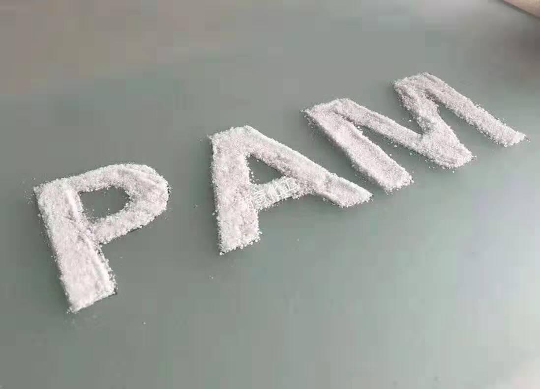 <a href='http://zzywzg.cn/jsyj/992.html' target='_blank'><u>非離子聚丙烯酰胺生產(chǎn)廠家</u></a>