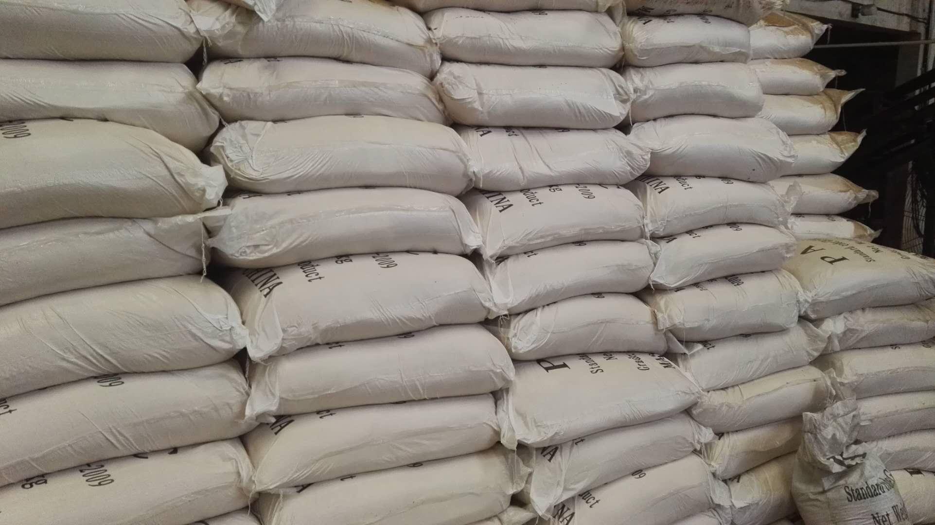 無(wú)鐵聚合硫酸鋁生產(chǎn)廠家