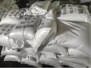 龍?zhí)┝姿釟涠c生產(chǎn)廠家