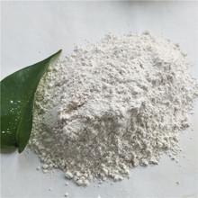 <a href='http://zzywzg.cn/jsyj/847.html' target='_blank'><u>硅藻土助濾劑生產(chǎn)廠家</u></a>