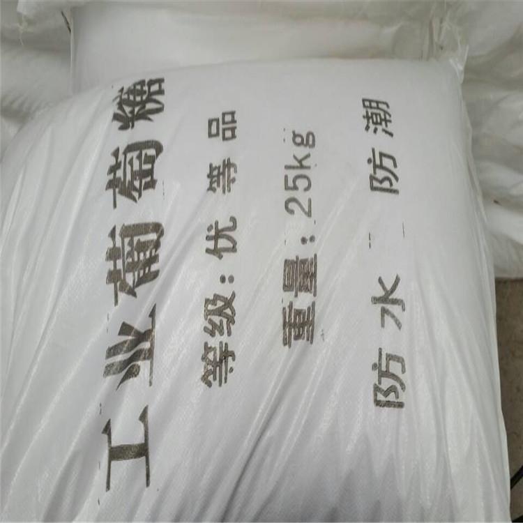 <a href='http://zzywzg.cn/jsyj/759.html' target='_blank'><u>I(y)a(chn)S</u></a>