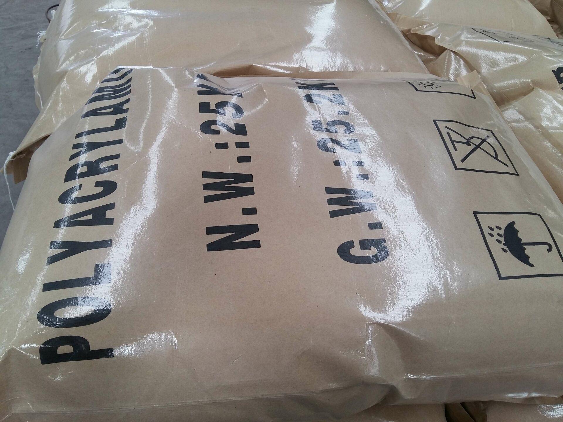 陰離子<a href='http://zzywzg.cn/jsyj/51.html' target='_blank'><u>聚丙烯酰胺生產(chǎn)廠家</u></a>