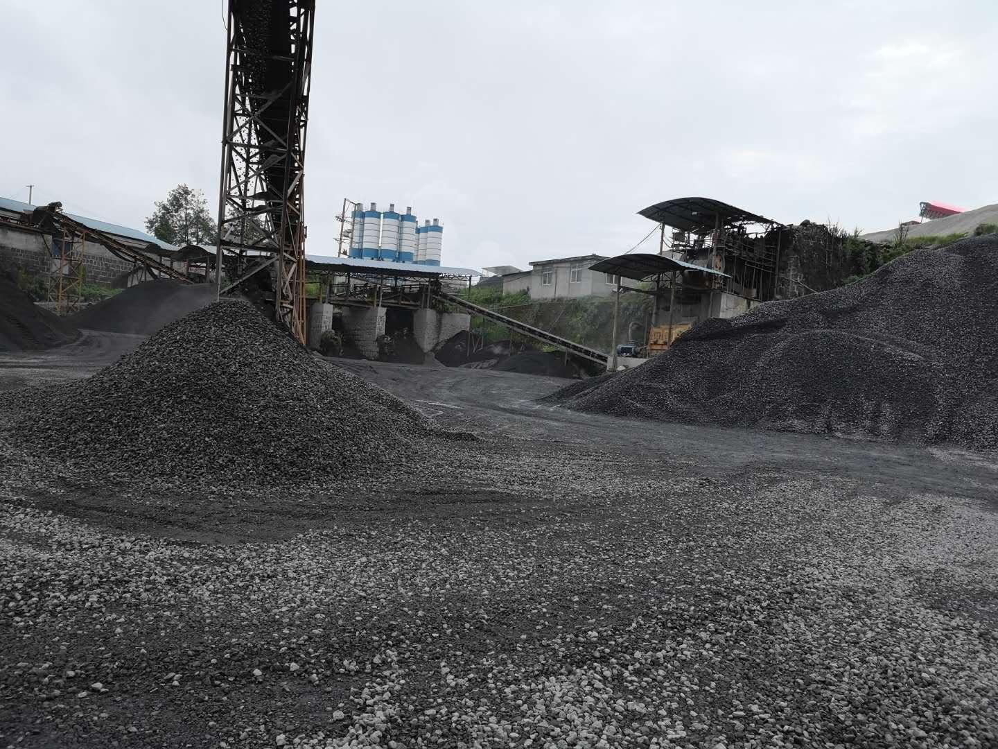 鍋爐用水處理<a href='http://zzywzg.cn/hxt/' target='_blank'><u>活性炭生產(chǎn)廠家</u></a>