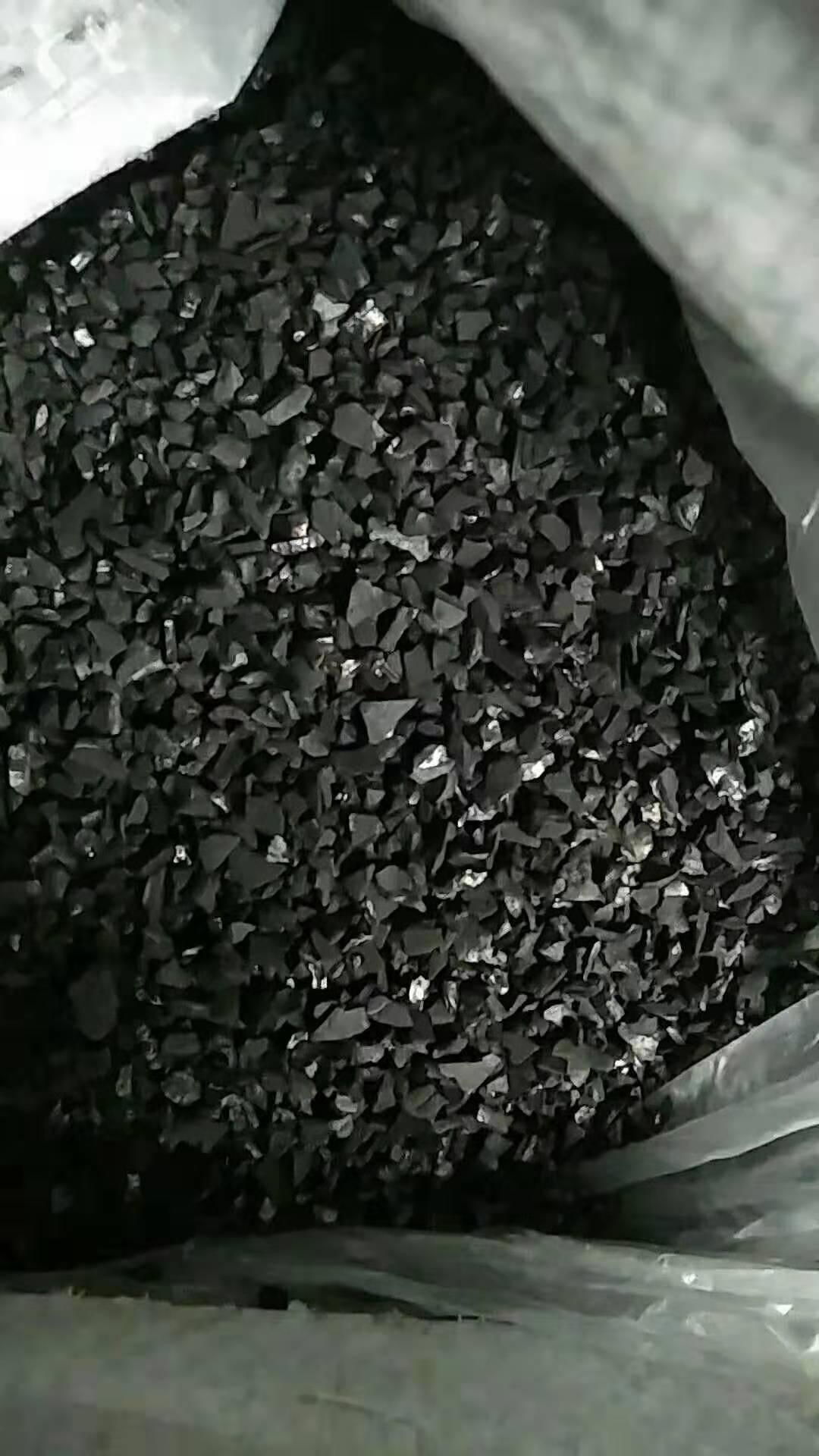 ˮ̎Ҭ<a href='http://zzywzg.cn/hxt/' target='_blank'><u>̿a(chn)S</u></a>