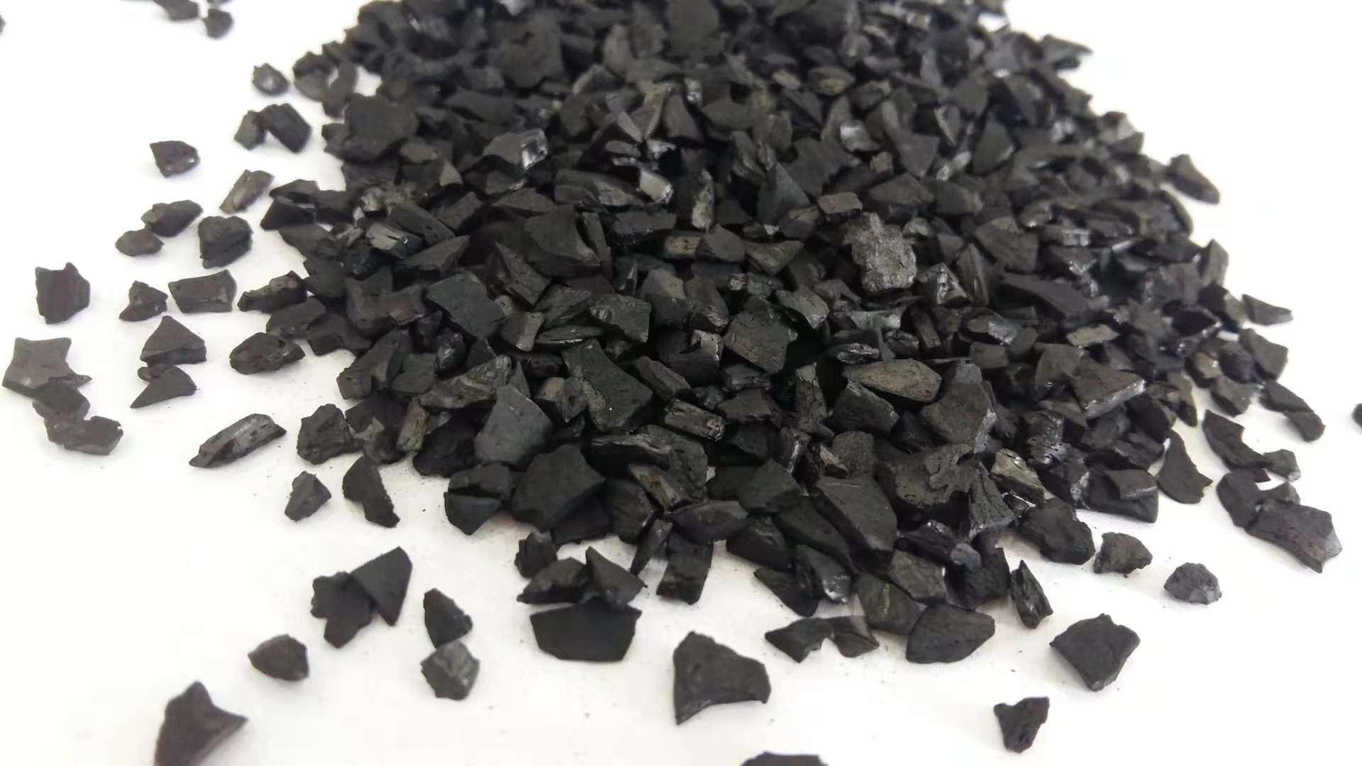 椰殼載銀<a href='http://zzywzg.cn/hxt/' target='_blank'><u>活性炭生產(chǎn)廠家</u></a>