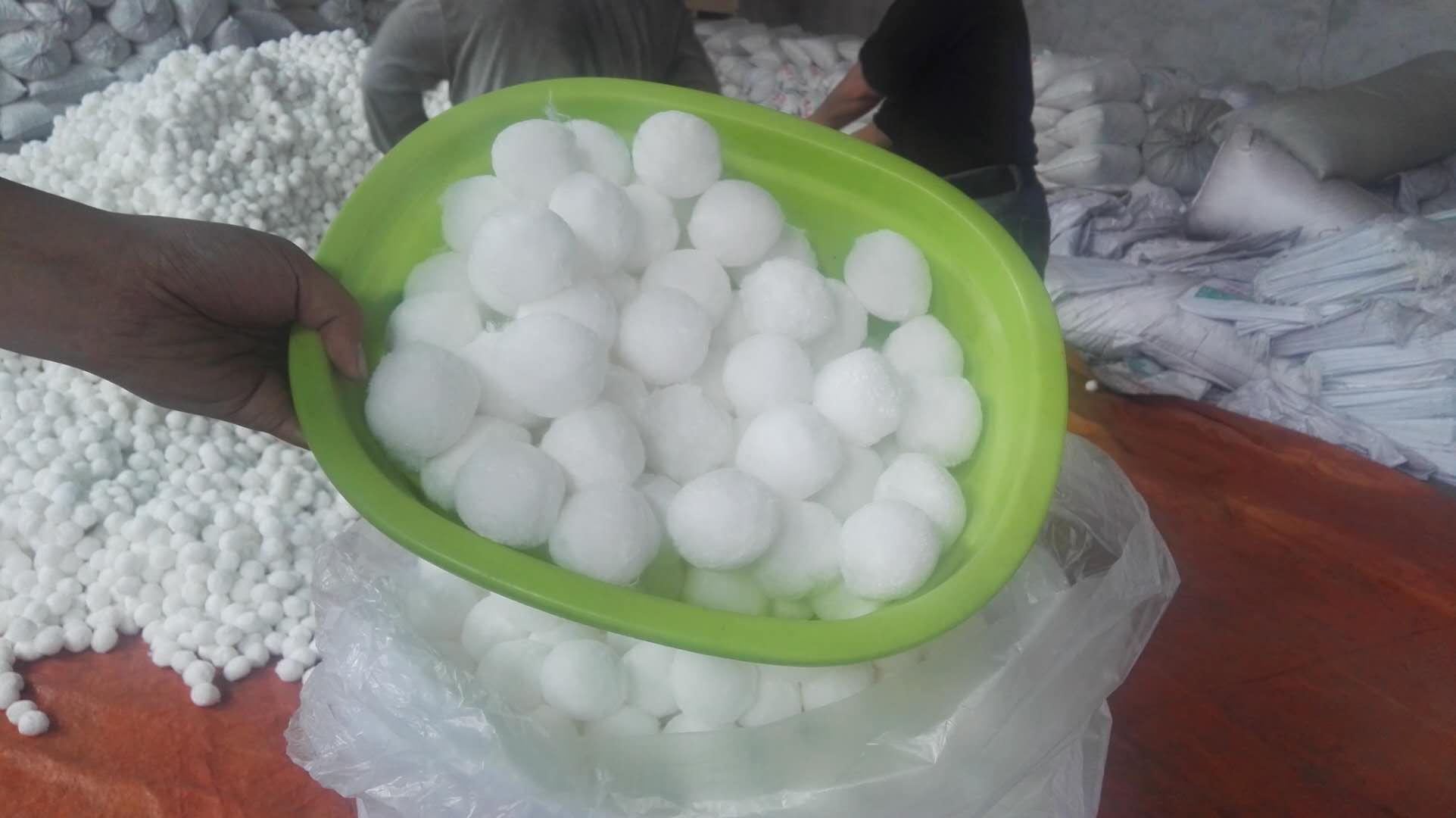 黑龍江廢水除油纖維球<a href='http://zzywzg.cn/jsll/' target='_blank'><u>濾料生產(chǎn)廠家</u></a>