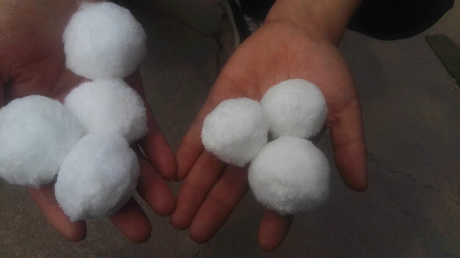 吉林含油污水處理<a href='http://zzywzg.cn/jsll/4.html' target='_blank'><u>纖維球濾料生產(chǎn)廠家</u></a>