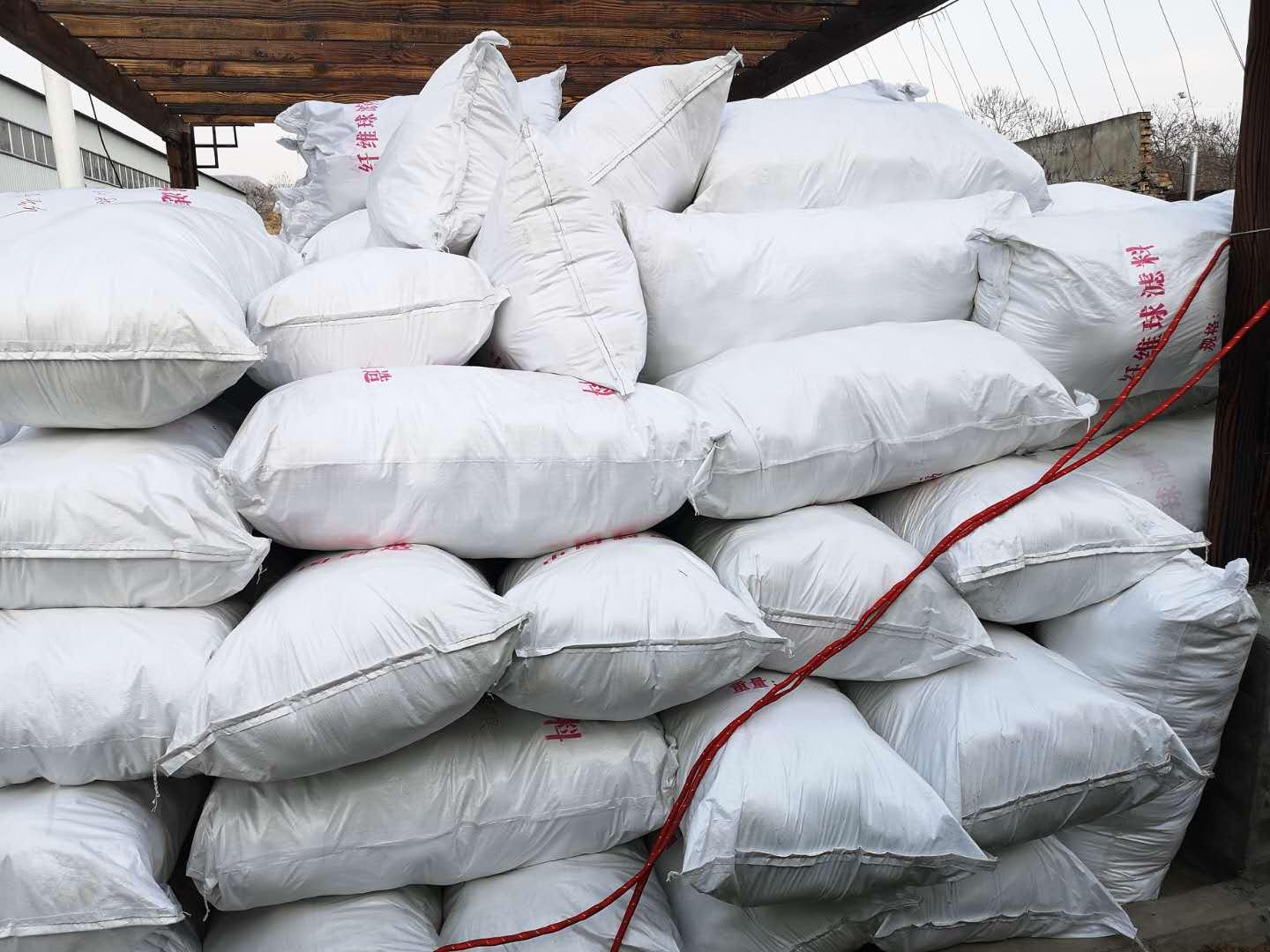 山西除油改性纖維球?yàn)V料廠家