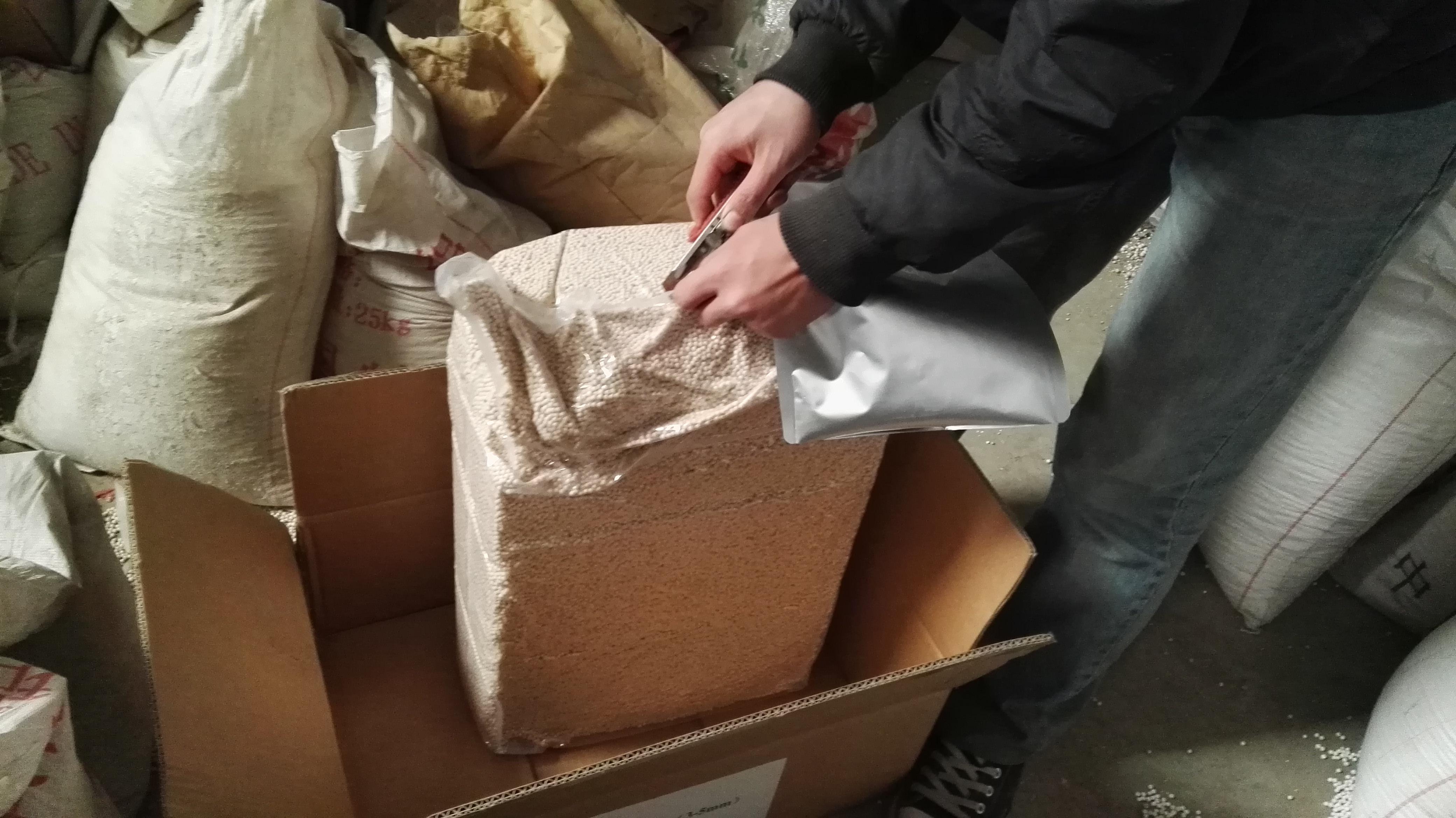 邯鄲13x<a href='http://zzywzg.cn/jsll/810.html' target='_blank'><u>分子篩生產(chǎn)廠(chǎng)家</u></a>